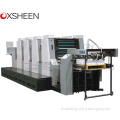 GH664 four color offset press machine